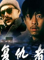 av成人亚洲