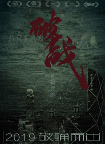 99精品视频在线